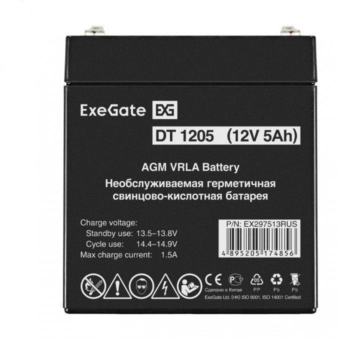 Аккумуляторная батарея EXEGATE DT 1205 F2 EX297513RUS Аккумуляторная батарея EXEGATE DT 1205 F2 EX297513RUS