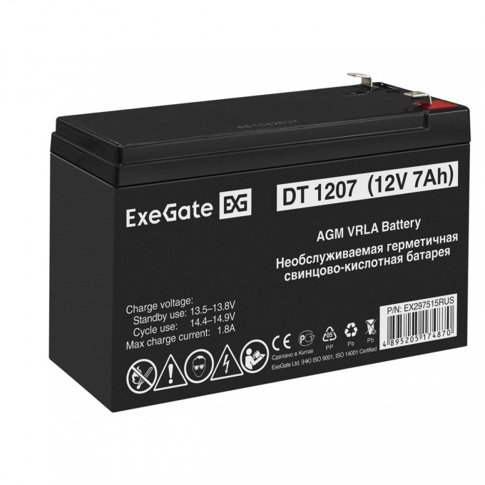 Аккумуляторная батарея EXEGATE DT 1207 F2 EX297515RUS Аккумуляторная батарея EXEGATE DT 1207 F2 EX297515RUS