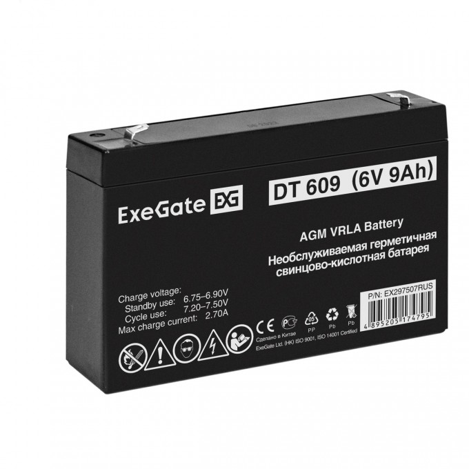 Аккумуляторная батарея EXEGATE DT 609 F2 EX297507RUS Аккумуляторная батарея EXEGATE DT 609 F2 EX297507RUS
