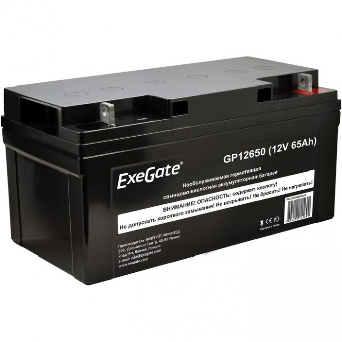 Аккумуляторная батарея ExeGate GP12650 EX282981RUS Аккумуляторная батарея ExeGate GP12650 EX282981RUS
