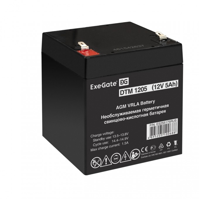 Аккумуляторная батарея EXEGATE Special DTM 1205/EXS1250 (12V 5Ah) клеммы F2 ES255175RUS F2 Аккумуляторная батарея EXEGATE Special DTM 1205/EXS1250 (12V 5Ah) клеммы F2 ES255175RUS F2