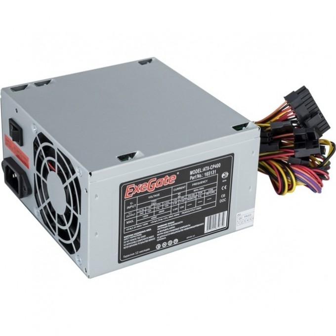 Блок питания 400W EXEGATE CP400 EX165131RUS-S Блок питания 400W EXEGATE CP400 EX165131RUS-S