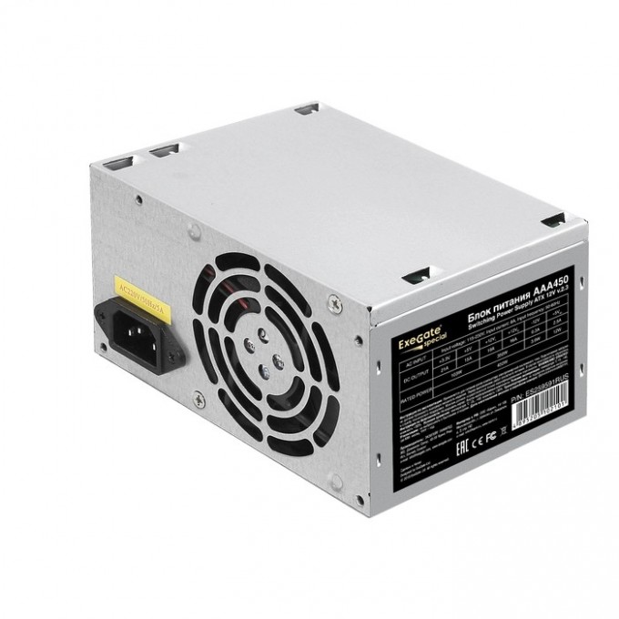 Блок питания 450W EXEGATE AAA450 ES259591RUS-S Блок питания 450W EXEGATE AAA450 ES259591RUS-S