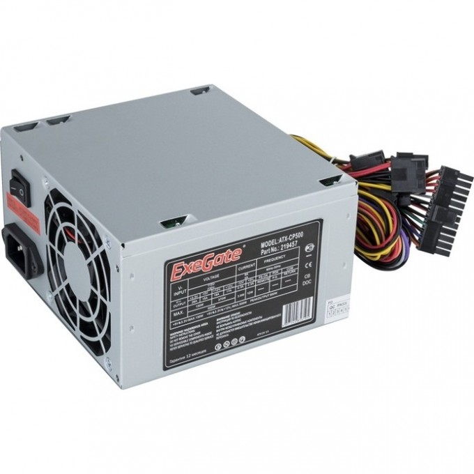 Блок питания 500W EXEGATE CP500 EX219457RUS Блок питания 500W EXEGATE CP500 EX219457RUS