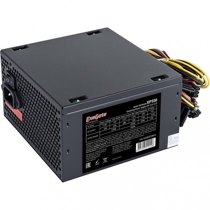 Блок питания 550W EXEGATE XP550 EX282070RUS-PC Блок питания 550W EXEGATE XP550 EX282070RUS-PC