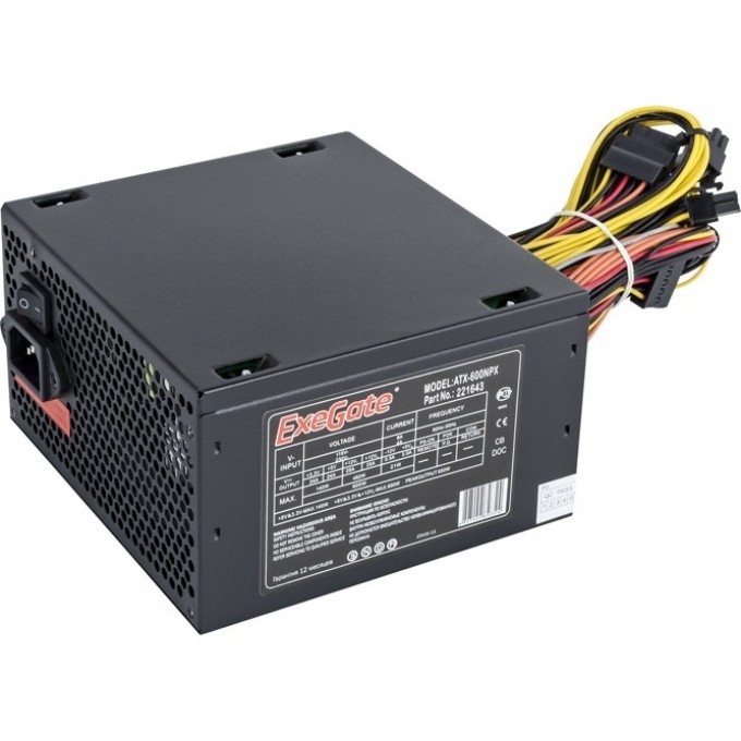 Блок питания 600W EXEGATE 600NPX EX221643RUS-PC Блок питания 600W EXEGATE 600NPX EX221643RUS-PC