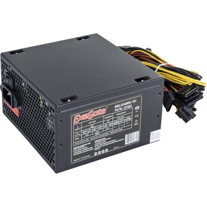 Блок питания 600W EXEGATE 600NPXE EX221639RUS-S Блок питания 600W EXEGATE 600NPXE EX221639RUS-S