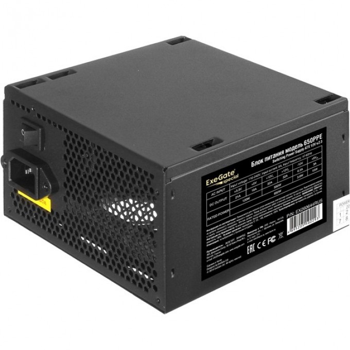 Блок питания 650W EXEGATE 650PPE EX260644RUS-S Блок питания 650W EXEGATE 650PPE EX260644RUS-S