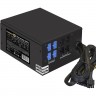 Блок питания 700W EXEGATE 700PPX EX220362RUS-S