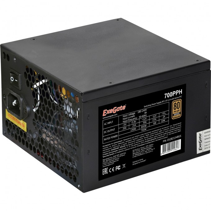 Блок питания 700W EXEGATE 80 PLUS® Bronze 700PPH-OEM EX282154RUS-OEM-S Блок питания 700W EXEGATE 80 PLUS® Bronze 700PPH-OEM EX282154RUS-OEM-S