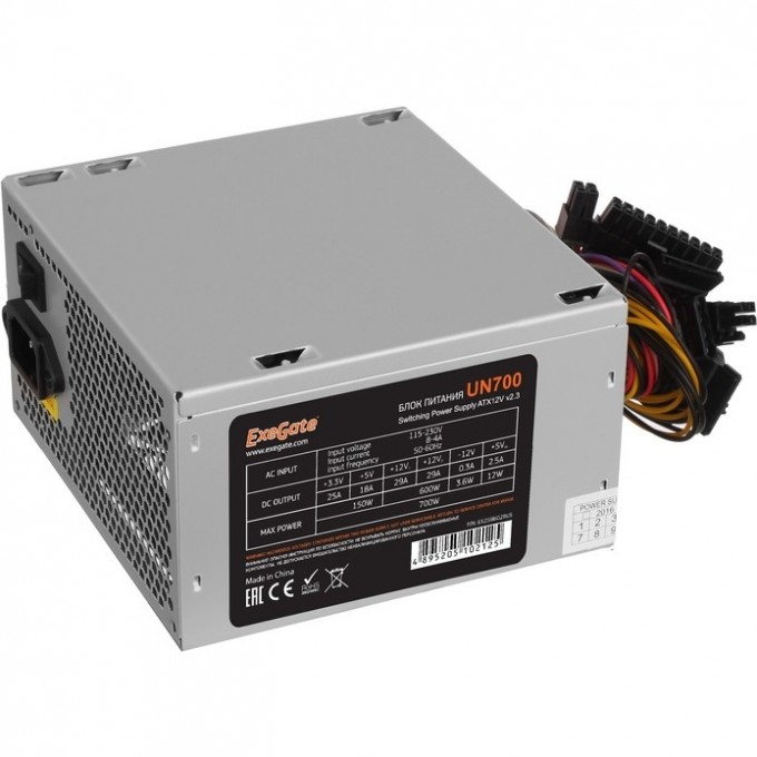 Блок питания 700W EXEGATE UN700 EX259602RUS-PC Блок питания 700W EXEGATE UN700 EX259602RUS-PC