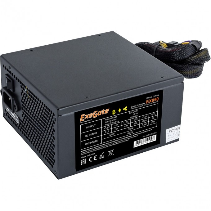 Блок питания 850W EXEGATE EX850 MINING EDITION EX272352RUS Блок питания 850W EXEGATE EX850 MINING EDITION EX272352RUS