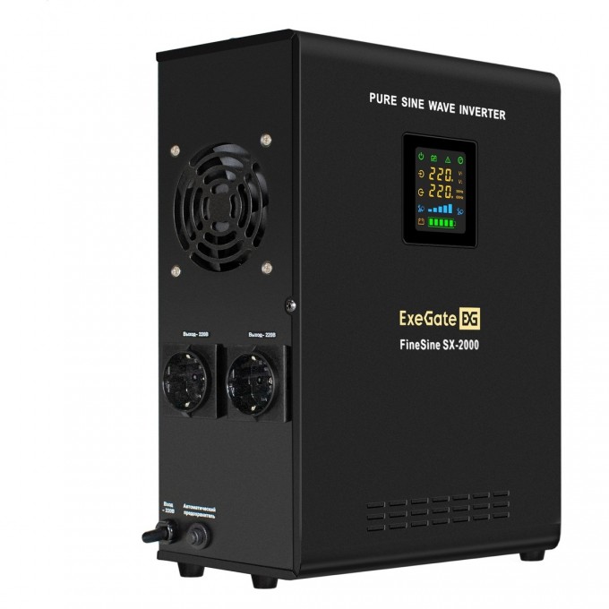 ИБП (инвертор, синус, для котла, настенный) EXEGATE FINESINE SX-2000.LCD.AVR.2SH EX296001RUS ИБП (инвертор, синус, для котла, настенный) EXEGATE FINESINE SX-2000.LCD.AVR.2SH EX296001RUS