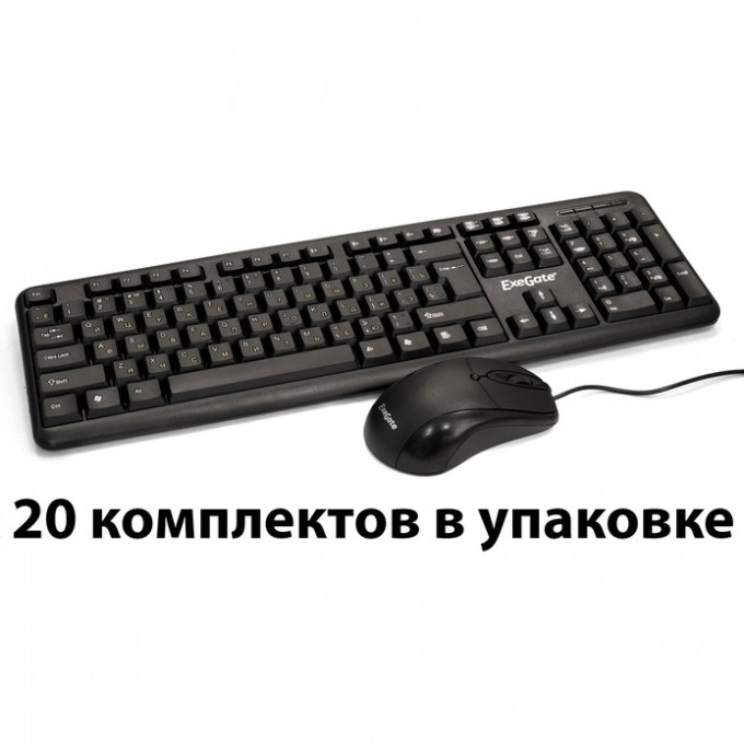 Клавиатура EXEGATE PROFESSIONAL STANDARD COMBO MK120-20 EX289454RUS Клавиатура EXEGATE PROFESSIONAL STANDARD COMBO MK120-20 EX289454RUS