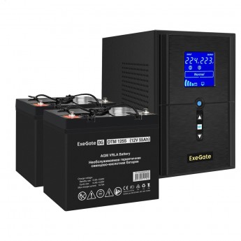 Комплект EXEGATE ИБП EX295987RUS + батарея 55Aч EX285667RUS 2шт Комплект EXEGATE ИБП EX295987RUS + батарея 55Aч EX285667RUS 2шт