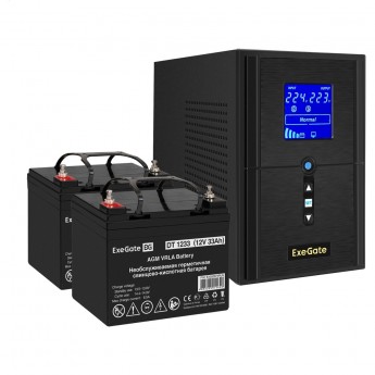 Комплект EXEGATE ИБП EX295988RUS + батарея 33Aч EX282974RUS 2шт Комплект EXEGATE ИБП EX295988RUS + батарея 33Aч EX282974RUS 2шт