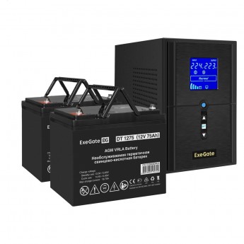 Комплект EXEGATE ИБП EX295988RUS + батарея 75Aч EX282983RUS 2шт