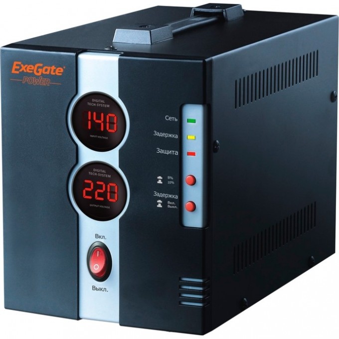 Стабилизатор EXEGATE POWER DCR-2000D EP259018RUS Стабилизатор EXEGATE POWER DCR-2000D EP259018RUS