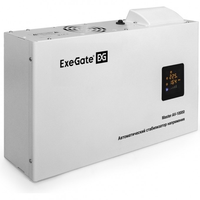 Стабилизатор напряжения EXEGATE MASTER AV-10000 настенный EX291743RUS Стабилизатор напряжения EXEGATE MASTER AV-10000 настенный EX291743RUS