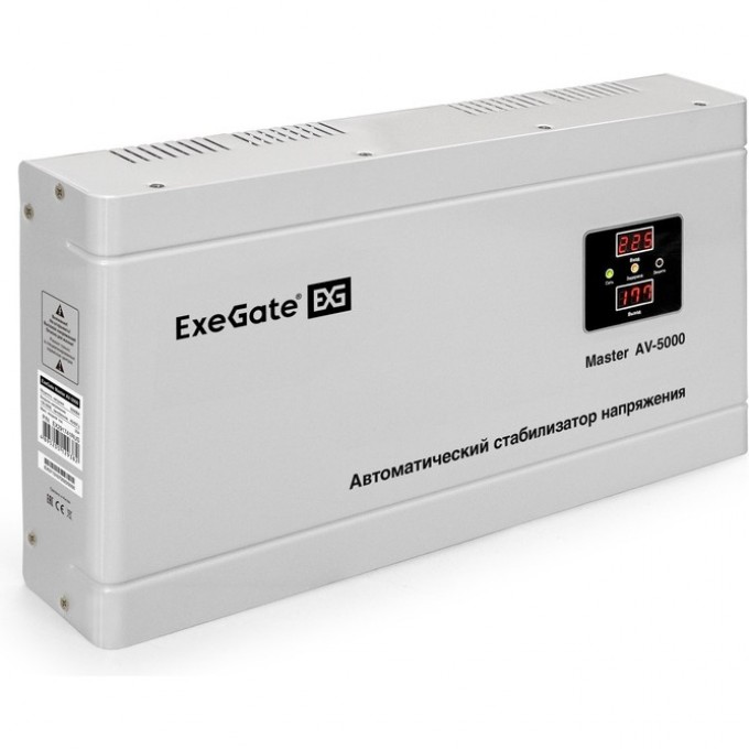 Стабилизатор напряжения EXEGATE MASTER AV-5000 настенный EX291741RUS Стабилизатор напряжения EXEGATE MASTER AV-5000 настенный EX291741RUS