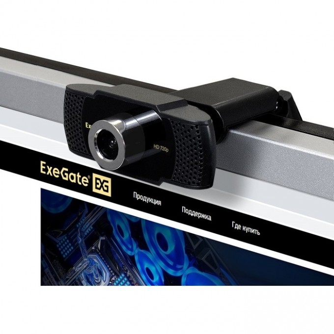 Веб-камера EXEGATE BUSINESSPRO C922 HD EX287377RUS Веб-камера EXEGATE BUSINESSPRO C922 HD EX287377RUS